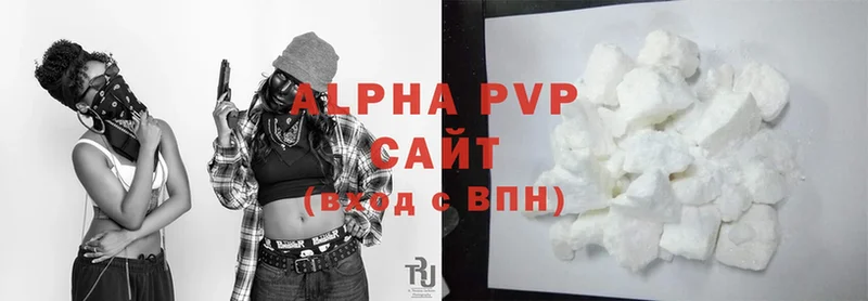 Alpha-PVP крисы CK  darknet как зайти  Братск 